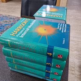 هاریسون ویرایش جدید موجود شد