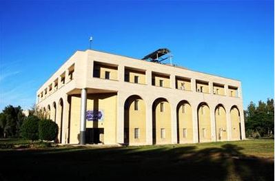 کتابخانه مرکزی